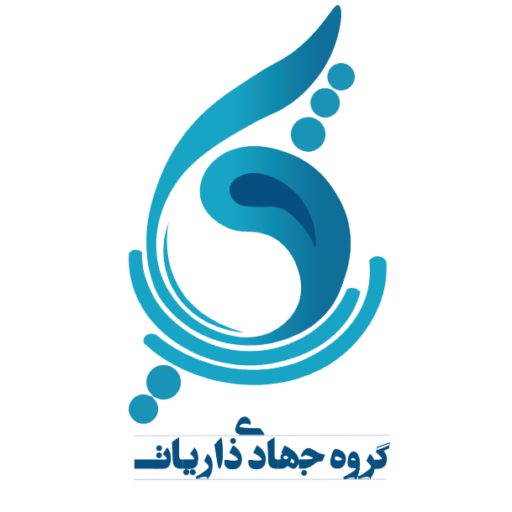 zariyat