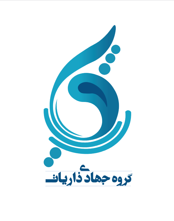 zariyat