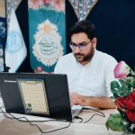 جناب آقای دکتر صدیقیان